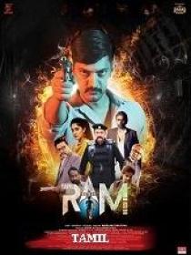 Www 5MovieRulz loans - RAM (Rapid Action Mission) (2024) 1080p Tamil HQ HDRip - x264 - (AAC 5.1 - 320Kbps & AAC) - 2.8GB