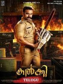 Ft - Kalki (2024) Telugu HQ HDRip - x264 - AAC - 700MB