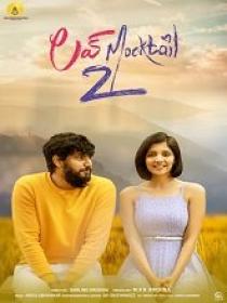 Www 5MovieRulz loan - Love Mocktail 2 (2024) Telugu HDRip - x264 - HQ Clean Aud - 400MB