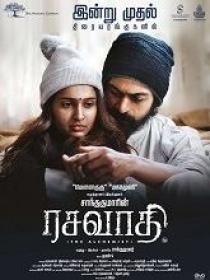 Www 5MovieRulz loan - Rasavathi (2024) 1080p Tamil TRUE WEB-DL - AVC - (DD 5.1 - 640Kbps & AAC) - 2.7GB