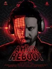 Www 5MovieRulz wine - Aham Reboot (2024) 4K Telugu TRUE WEB-DL - AVC - (DD 5.1 - 384kbps & AAC) - 1.7GB