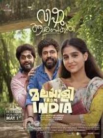 Www 5MovieRulz loans - Malayalee From India (2024) 1080p Malayalam TRUE WEB-DL - AVC - (DD 5.1 - 256Kbps & AAC) - 2.9GB