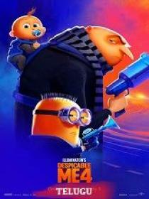 Despicable Me 4 (2024) 720p Telugu DVDScr - x264 - AAC - 850MB