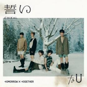 TOMORROW X TOGETHER - CHIKAI (2024) Mp3 320kbps [PMEDIA] ⭐️