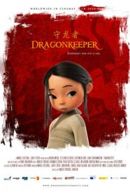 Dragonkeeper 2024 720p WEBRip 800MB x264-GalaxyRG[TGx]