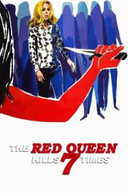 The Red Queen Kills Seven Times (1972) [1080p] [BluRay] [YTS]