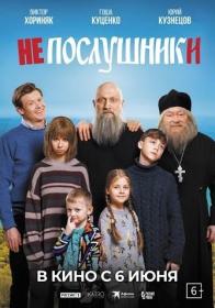 Ворошиловский стрелок 1999 DVDRip_[New-team]_by_AVP_Studio