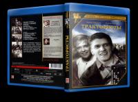 Трактористы 1939 WEBRip720p_[New-team]_by_AVP_Studio