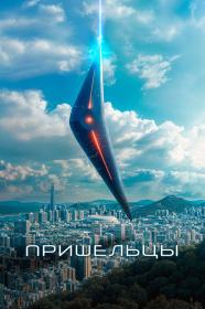 Horizon An American Saga Chapter 1 2024 WEB-DLRip_от New-Team