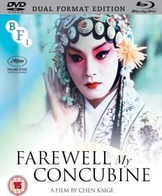 Farewell My Concubine - Addio mia concubina (1993) ITA Ac3 5.1 CHI AC3 2.0 MultiSub BDRip 1080p H264 [ArMor]