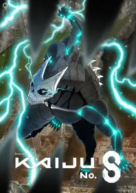 Kaiju No  8 (2024) S01 720p 10bit CR WEBRip Hindi DDP 2 0 x265 HEVC ESub ~ Strange [ProtonMovies]