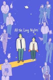 All The Long Nights (2024) [720p] [WEBRip] [YTS]