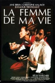 La Femme De Ma Vie (1986) [720p] [BluRay] [YTS]