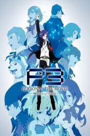 Persona 3 The Movie 4 Winter Of Rebirth (2016) [720p] [BluRay] [YTS]