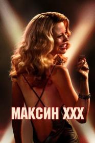 MaXXXine 2024 1080p AMZN_от New-Team