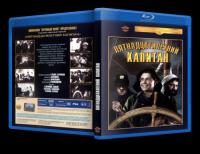 Пятнадцатилетний капитан 1945 DVDRip-AVC_[New-team]_by_AVP_Studio