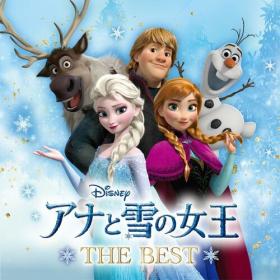 Various Artists - Frozen The Best (2024) Mp3 320kbps [PMEDIA] ⭐️