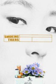 Smoking Tigers 2023 1080p WEB h264-EDITH[TGx]