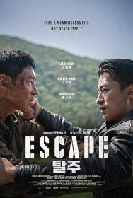 Escape 2024 1080p Korean WEB-DL HEVC x265 BONE