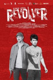 Revolver 2024 720p HDCAM-C1NEM4[TGx]