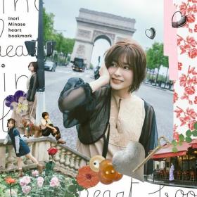 Inori Minase - heart bookmark (2024) Mp3 320kbps [PMEDIA] ⭐️