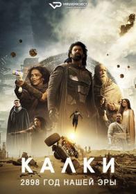 Kalki 2898 AD 2024 1080p WEB-DLRip ViruseProject