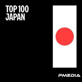 Top Japan (01-September-2024) Mp3 320kbps [PMEDIA] ⭐️