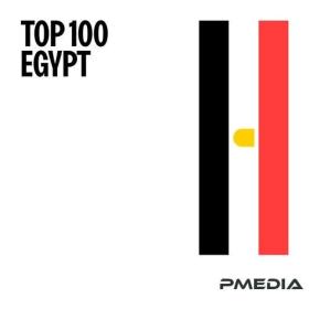 Top Egypt (01-September-2024) Mp3 320kbps [PMEDIA] ⭐️