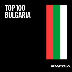 Top Bulgaria (01-September-2024) Mp3 320kbps [PMEDIA] ⭐️