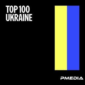 Top Ukraine (01-September-2024) Mp3 320kbps [PMEDIA] ⭐️