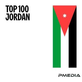 Top Jordan (01-September-2024) Mp3 320kbps [PMEDIA] ⭐️