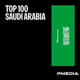 Top Saudi Arabia (01-September-2024) Mp3 320kbps [PMEDIA] ⭐️