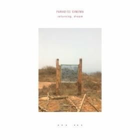 Paradise Cinema - returning dream (2024) Mp3 320kbps [PMEDIA] ⭐️