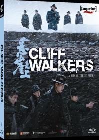 Cliff Walkers - Senza via di fuga (2021) ITA CHI Ac3 5.1 sub Ita BDRip 1080p H264 [ArMor]