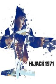 Hijack 1971 2024 KOREAN 1080p WEBRip 1400MB DD 5.1 x264-GalaxyRG[TGx]