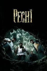 Pechi (2024) [1080p] [WEBRip] [5.1] [YTS]