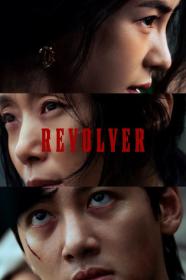 Revolver (2024) [720p] [WEBRip] [YTS]