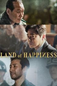 Land Of Happiness (2024) [1080p] [WEBRip] [YTS]