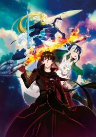 The New Gate[Season 1 + Extras] [JPBD 1080p HEVC OPUS] [EngSubs] (Batch)