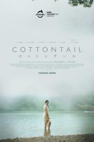 Cottontail 2023 1080p Japanese WEB-DL HEVC x265 BONE