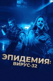 New Life 2024 P BDRip x264 seleZen