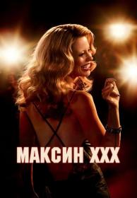 MaXXXine 2024 D BDRip 1.46GB MegaPeer