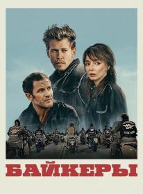 The Bikeriders 2023 720p BluRay DD 5.1 x264-MegaPeer