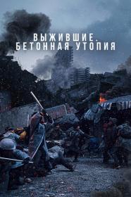 Gwigongja 2023 D P A,BDRip 720p x264 seleZen