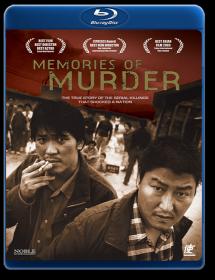 Воспоминания об убийстве / Memories of Murder / Salinui chueok (2003) BDRemux 1080p от HELLYWOOD | D, P2, A