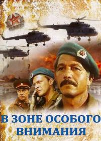 Комиссар 1967 DVDRip-AVC_[New-team]_by_AVP_Studio