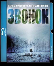 Goluboj grom 1983 DUAL BDRip XviD AC3 -HQCLUB