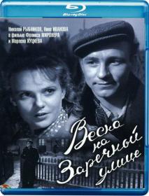 Освобождение 1940 DVDRip_[New-team]_by_AVP_Studio