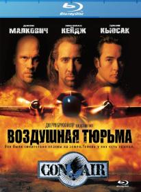 Darkman II  The Return of Durant 1995 1080p BluRay Remux 8xRus Eng Kinozal-Райдэн