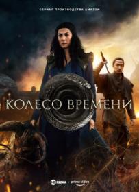 Special Ops Lioness 2023 S01 WEB-DL 1080p HDREZKA STUDIO